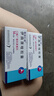 斯皮仁諾 伊曲康唑膠囊 0.1g*14粒 掛號(hào)問(wèn)診取藥服務(wù) 曬單實(shí)拍圖