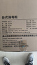 美的（Midea）消毒柜家用 廚房餐具碗柜碗盤茶杯刀具消毒 50L雙層 小型臺式 高溫烘干 二星級【國家補貼】50T11 曬單實拍圖