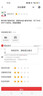 適配OPPOreno5pro原裝充電器65W快充線(xiàn)Reno5手機數據線(xiàn)閃充充電線(xiàn) 閃充充電線(xiàn)1.5米兩條 Reno5/K/Pr 曬單實(shí)拍圖
