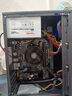 AMD 銳龍3200G 3400G 5500 5600 5600G 5700X 5700X 3D 5500GT 5600GT臺式機(jī)電腦 處理器 R5 3400G 帶核顯/散片/三年質(zhì)保 曬單實拍圖