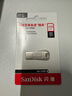閃迪（SanDisk）256GB USB3.2 U盤 CZ74 讀速高達(dá)400MB/s 金屬高速u盤 安全加密 學(xué)習(xí)辦公投標(biāo)大容量優(yōu)盤 曬單實拍圖