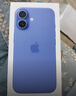 Apple/蘋果 iPhone 16（A3288）128GB 群青色 支持移動聯(lián)通電信5G 雙卡雙待手機(jī) 曬單實拍圖