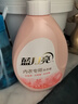 藍(lán)月亮內(nèi)衣內(nèi)褲洗衣液手洗洗衣液清洗液櫻花香500g 去血漬除菌>99% 曬單實(shí)拍圖