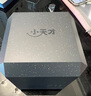 小天才智能兒童電話手表Z11旗艦款Z11哪吒敖丙 IP限量款 精準(zhǔn)樓層定位安全守護(hù)翻轉(zhuǎn)雙攝運(yùn)動(dòng)防水學(xué)生送禮 【25年旗艦新品】Z11鏡空銀 【咨詢客服享福利】 曬單實(shí)拍圖