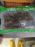 鮮活大海白蝦300g（約12-18只） 曬單實拍圖
