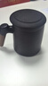 京東京造茶杯便攜式黑陶茶泡茶壺茶杯功夫茶具辦公杯隨身茶壺容量400ml 曬單實(shí)拍圖
