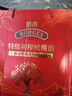 伯爵（BORGES）【保真橄欖油】西班牙進(jìn)口 特級初榨橄欖油 500ml*2瓶禮盒裝中秋 曬單實(shí)拍圖