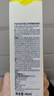 果達(dá)兒青橘VC精華面霜爽膚水修護(hù)保濕滋潤提亮膚色去黃淡化色斑 青橘精華液40ml（拆封不退換） 曬單實拍圖