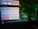 海信電視小墨E5Q Pro 55英寸 520分區(qū)U+Mini LED 信芯芯片 消眩光倒影柔光防眩屏 288Hz高刷 國家補貼 55英寸 曬單實拍圖