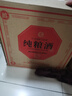 喬巴四川瀘州純糧食高粱酒500ml*12瓶整箱42度濃香型固態(tài)法發(fā)酵口糧酒 42度 500mL 12瓶 曬單實(shí)拍圖