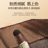 韓泊莉日本發(fā)際線(xiàn)粉補發(fā)遮蓋發(fā)縫遮發(fā)際線(xiàn)陰影粉禿頭填充頭發(fā)額頭美發(fā)筆 1支【珍珠黑色】 曬單實(shí)拍圖