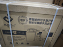 智流（AIZL）智能污水提升泵家用地下室提升器別墅全自動衛(wèi)生間馬桶廚房排污泵 AIZL-750W(渦流款） 曬單實拍圖