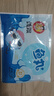 龔嫂（GONGSAO）手工魚丸湖北特產(chǎn)現(xiàn)做實心丸子火鍋麻辣燙關(guān)東煮丸料252g*3袋 曬單實拍圖