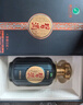習酒 (星耀世紀) 53度 醬香型白酒 500ML 500mL 曬單實拍圖