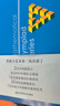 數(shù)學(xué)奧林匹克小叢書高中卷 全套1-18冊 奧林匹克數(shù)學(xué)競賽 小藍(lán)本高中通用 高中數(shù)學(xué)奧數(shù)教程 單本套裝自選 高中卷1-18冊 小藍(lán)本高中卷 1-8冊 曬單實(shí)拍圖