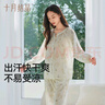 十月結(jié)晶月子服春季產(chǎn)后家居服秋季孕婦哺乳喂奶棉睡衣 陽光百合·紫【有哺乳口-月子服】 建議20-32℃ M碼（建議體重90-115斤） 曬單實(shí)拍圖
