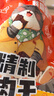 阿品袋裝正宗溫州湖嶺牛肉干香辣味 80g 特產(chǎn)休閑零食小吃  開袋即食  曬單實拍圖