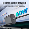 Jemdo適用于Switch2代充電器ns2底座電源適配器Nintendo任天堂日港國際版通用typec充電頭60W直充充電線 曬單實拍圖