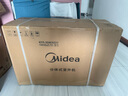 美的空調(diào) 大1.5匹 全面風(fēng)PRO 風(fēng)尊二代 家電國家補貼20%空調(diào)掛機 超一級能效 KFR-35GW/N8MXC1ⅡPro 曬單實拍圖