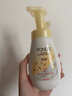 旁氏（POND'S）米粹潤澤保濕潔面泡泡160ml 氨基酸洗面奶男女去角質(zhì) 520 曬單實(shí)拍圖