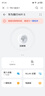 華為隨身wifi3pro支持5G/4G設備三網(wǎng)通用移動無線路由器網(wǎng)卡5g雙頻免插卡車載無限流量隨行便攜2025款 隨行WiFi5 恬靜水天青【三網(wǎng)自由切換】 曬單實拍圖