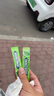 小米（MI）Redmi Buds 6 青春版 入耳式藍(lán)牙耳機(jī) 42dB降噪 適用于安卓蘋果手機(jī) 晴雪白 曬單實(shí)拍圖