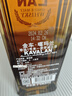 噶瑪蘭（Kavalan）桶藝協(xié)奏系列 珍選一號 單一麥芽威士忌700ml 中國臺灣金車威士忌 曬單實(shí)拍圖