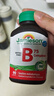 健美生（Jamieson）復(fù)合維生素B族B75 90粒/瓶 含B2/B12肌醇膽堿加速代謝減肥瘦身 曬單實(shí)拍圖