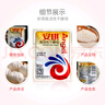 安琪酵母32袋組合 高活性干酵母5g*30袋+6g2袋低糖型饅頭包子發(fā)酵粉 曬單實拍圖