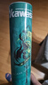 川崎（KAWASAKI）羽毛球比賽訓(xùn)練耐打鵝毛球12個(gè)裝哪吒9號(hào)球 曬單實(shí)拍圖