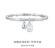 周大生竹節(jié)手鐲足銀鐲子女實(shí)心鐲鈴鐺手環(huán)七夕禮物送女友 約19g 曬單實(shí)拍圖
