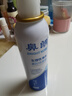 鼻朗海鹽水噴鼻生理鹽水鼻腔噴霧器洗鼻子過敏性鼻炎噴劑成人120ml*3 曬單實(shí)拍圖