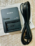 索尼（SONY）BC-QZ1 相機電池充電器 A7M4/A7RM5/A7RM4/A7RM3/A7M3/A6700/A6600/A9系列電池NP-FZ100適用 曬單實拍圖
