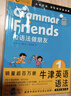 我的自然筆記全套 文津圖書獎得主芮東莉領(lǐng)銜創(chuàng)作 自然科普+可愛手繪+觀察實(shí)驗+趣味記錄 專為7-14歲孩子創(chuàng)作的“自然筆記” 我的自然百寶箱 曬單實(shí)拍圖
