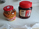 苗姑娘 【貴定館】油辣椒醬750g/桶 貴州特產(chǎn)辣椒油香辣油辣子廚房調味品調料 精制油辣椒 曬單實(shí)拍圖