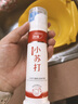 ORGINESE小蘇打牙膏美牙亮白口臭清新護(hù)齦牙結(jié)石牙垢去牙漬黃牙去煙漬護(hù)齦 曬單實(shí)拍圖