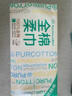 全棉時代洗臉巾 80片*6包一次性毛巾擦臉棉柔巾100%20*20CM 曬單實拍圖