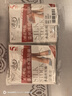 浪莎絲襪女短襪春夏薄款5A抑菌耐磨水晶絲透明中筒肉色襪子 膚色20雙 曬單實(shí)拍圖