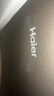 海爾（Haier）200升低霜小冰柜家用商用 冷藏柜冷凍柜兩用冰柜京東自營租房小型冰箱小型冷BC/BD-200GHS9D補貼 曬單實拍圖