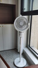 艾美特（AIRMATE）【小暴風(fēng)】空氣循環(huán)扇大風(fēng)量搖頭電風(fēng)扇家用臺(tái)式落地扇升級加高換氣輕音柔風(fēng)小風(fēng)扇 FA18-X115 曬單實(shí)拍圖