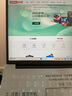 ThinkPadT14p AI 2025 全新酷睿Ultra處理器 聯(lián)想高性能標(biāo)壓工程師本筆記本電腦 Ultra 5-225H 32G 1TB-01CD 曬單實(shí)拍圖
