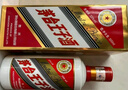 茅臺(tái) 王子酒普王子 2019年 醬香型白酒 53度 500ml*6 原箱原封 陳年老酒 宴請(qǐng)贈(zèng)禮【名酒鑒真】 曬單實(shí)拍圖