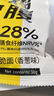 小雞收腹非油炸蕎麥方便面干脆面火雞干吃100%低脂代餐肥食品卡減零食240g 曬單實(shí)拍圖
