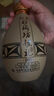仰韶彩陶坊 獻禮500 白酒 50度 500ml*6 整箱裝 純糧食釀制高度口糧酒 曬單實拍圖