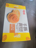 百草味手撕面包1000g 早餐小面包代餐蛋糕糕點點心整箱量販休閑零食團購 曬單實拍圖