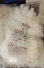 優(yōu)奧中藥分裝袋50只*200ml自立吸嘴袋湯藥液體袋自封袋可加熱食品級(jí) 曬單實(shí)拍圖