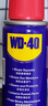 WD-40防銹劑 工業(yè)級金屬保養 機械零件除銹 長(cháng)效防護噴劑 多用途金屬養護劑 500ml大容量更實(shí)惠86500 兩瓶 曬單實(shí)拍圖