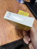 【原研進(jìn)口】順爾寧 孟魯司特鈉咀嚼片 5mg*5片/盒 曬單實(shí)拍圖