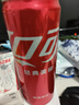 可口可樂汽水 碳酸飲料 電商限定 330ml*20罐 整箱裝  曬單實(shí)拍圖