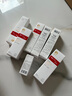 薇諾娜寶貝兒童防曬霜乳液質(zhì)地0歲+可用嬰兒寶寶高倍防曬乳SPF50+PA++++50ml 曬單實(shí)拍圖